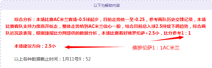 中女足战胜,韩国队,张馨,UED体育,UED体育app,UED体育官网,UED体育下载,UED体育入口