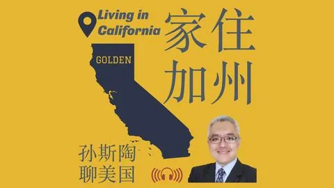 U20国青点球败北，无缘世青赛门票