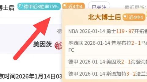 影视新视角：行业对话推动中国电影质量升级