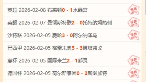 总局亮相赖亚文，前排合影引女排主帅续约猜测