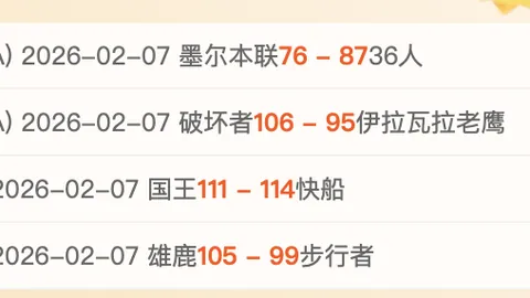 法國世預賽歐洲區第6輪對決芬蘭，格列茲曼梅開二度帶領2-0獲勝